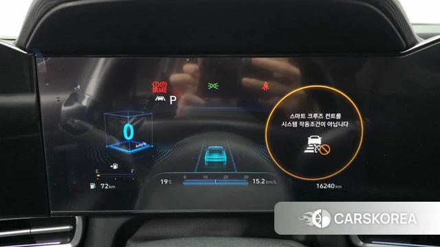 Hyundai Avante (CN7) id 4282454 из Кореи 30