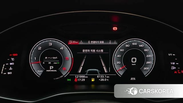 Audi A6 (C8) id 4586540 из Кореи 33