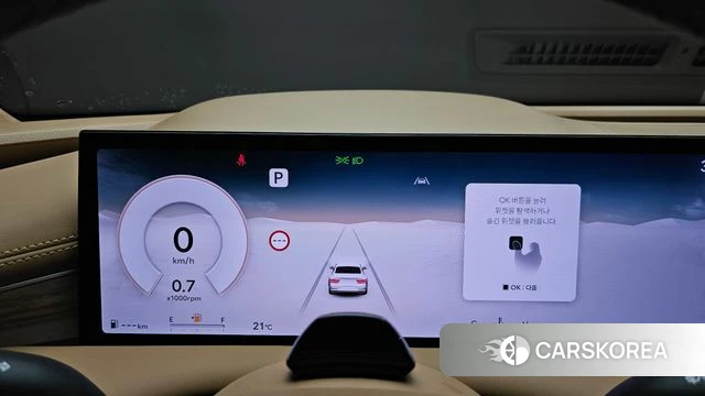 Genesis G80 (RG3) id 4749088 из Кореи 35