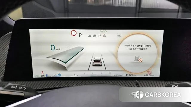 Kia EV6 id 3053499 из Кореи 18