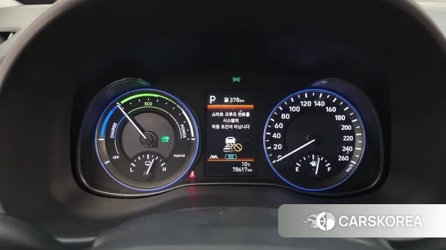 Hyundai The New Kona Hybrid id 3771108 из Кореи 18