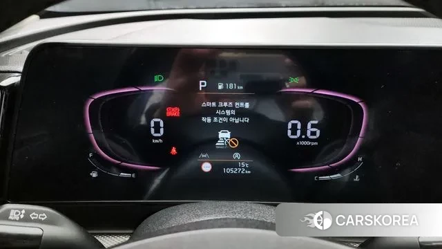 Kia Sportage 5th Generation id 3311902 из Кореи 18