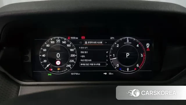 Land Rover Range Rover Velar id 3254015 из Кореи 18