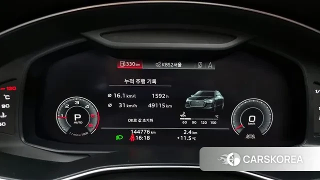 Audi A6 (C8) id 3741731 из Кореи 18