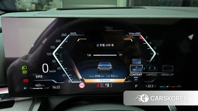 BMW 5 Series (G60) id 3952536 из Кореи 18