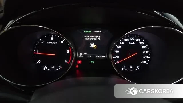 Kia All New Carnival id 3380815 из Кореи 18