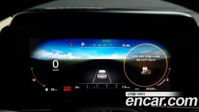 Kia Carnival 4th generation id 2789598 из Кореи 18