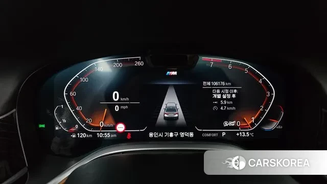 BMW 7 Series (G11) id 3524498 из Кореи 18