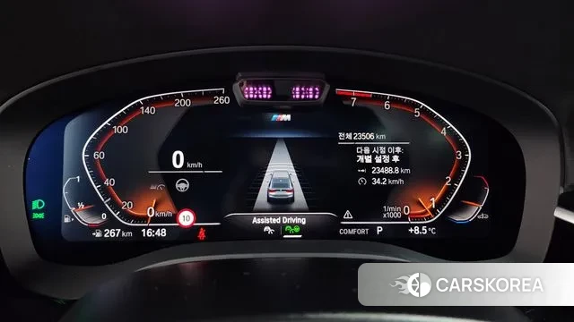 BMW 6 Series GT (G32) id 3745398 из Кореи 18