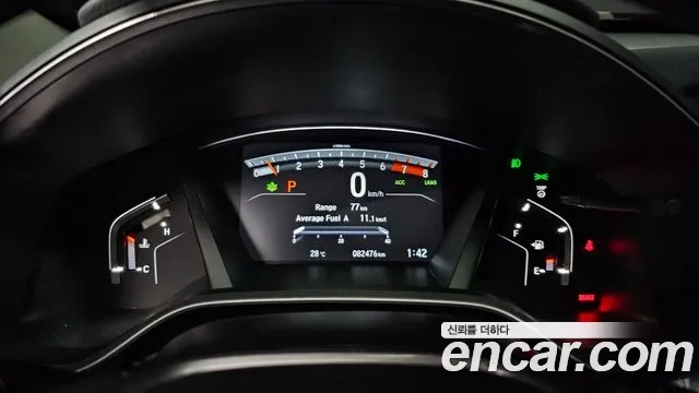 Honda CR-V 5th generation id 2906925 из Кореи 18