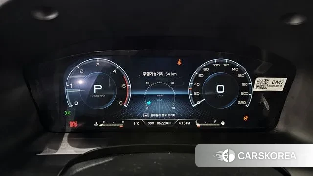 Ssangyong The New Rexton Sport id 3670941 из Кореи 18