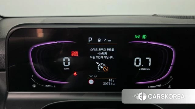Kia The New Seltos id 3871365 из Кореи 18