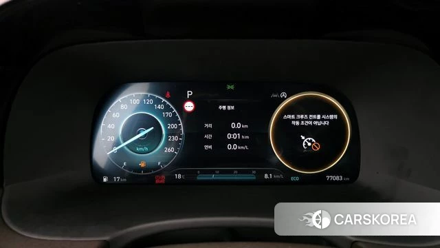 Hyundai The New Palisade id 3934484 из Кореи 18