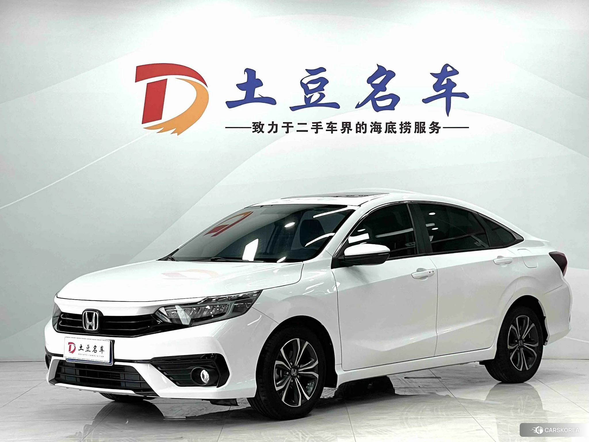 Honda Enjoy domain id 4455006 из Китая 15