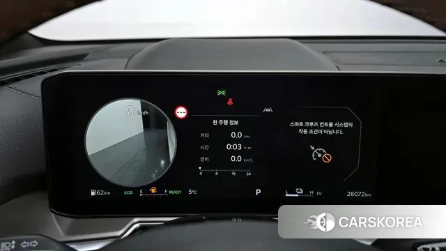 Kia The New Sorento 4th Generation id 3560440 из Кореи 18