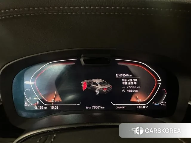 BMW 5 Series (G30) id 3448884 из Кореи 18