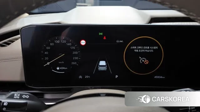 Kia The New Carnival 4th Generation id 2930093 из Кореи 18