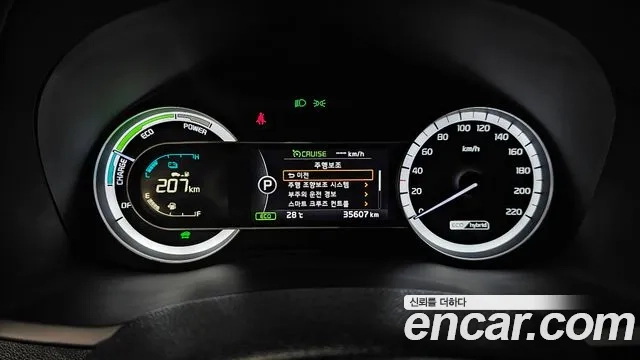 Kia Niro id 2891898 из Кореи 18