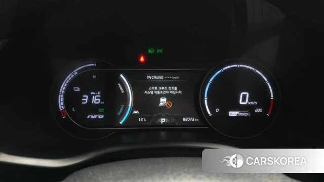 Kia Niro EV id 3879315 из Кореи 18