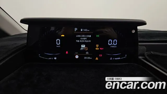 Hyundai Staria id 2299876 из Кореи 18