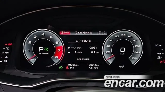 Audi A7 (4K) id 2950854 из Кореи 18