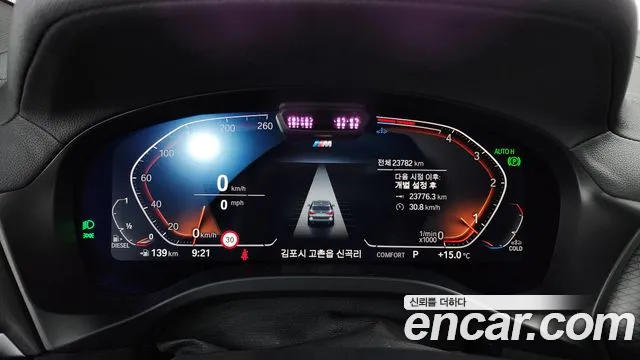 BMW X3 (G01) id 2695030 из Кореи 18