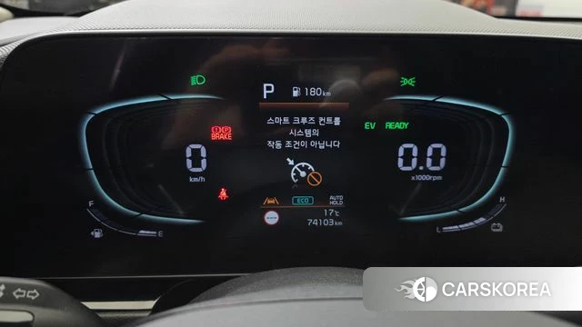 Kia Di Ol Nu Niro id 4323525 из Кореи 29