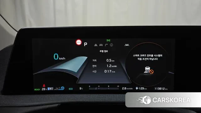 Kia EV6 id 3458310 из Кореи 18