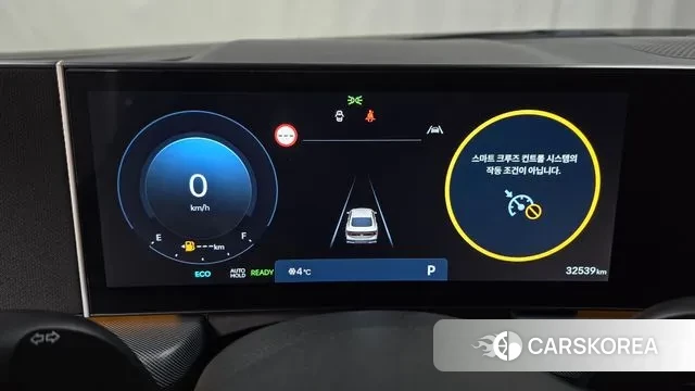 Hyundai Sonata D Edge Hybrid (DN8) id 3610192 из Кореи 18
