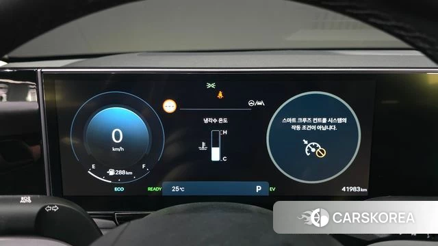 Hyundai Grandeur Hybrid (GN7) id 4408538 из Кореи 28