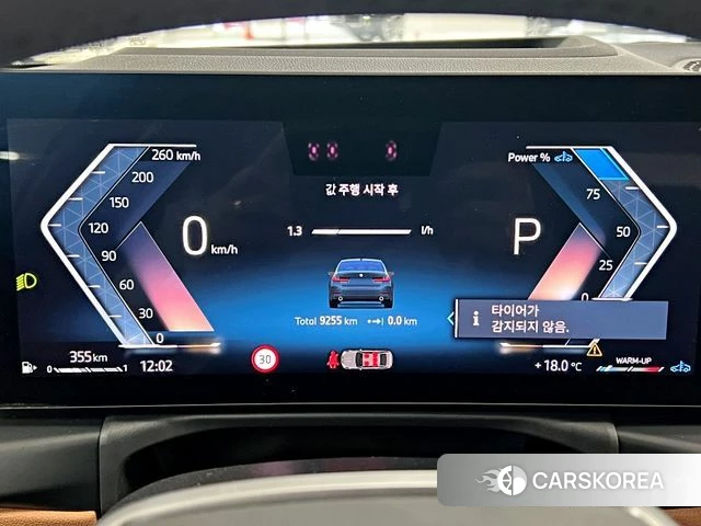 BMW 3 Series (G20) id 4222654 из Кореи 18