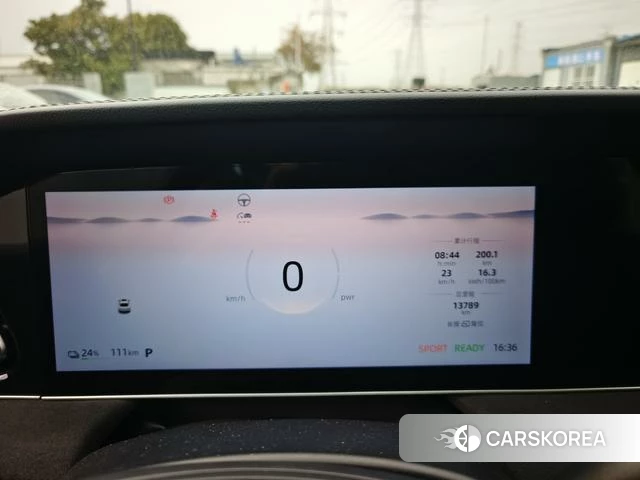 Roewe D7 EV id 4211031 из Китая 8