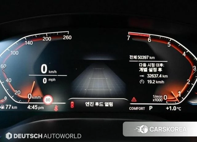 BMW 5 Series (G30) id 4755047 из Кореи 18