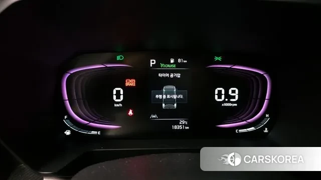 Kia The New Kia Ray id 3002605 из Кореи 18