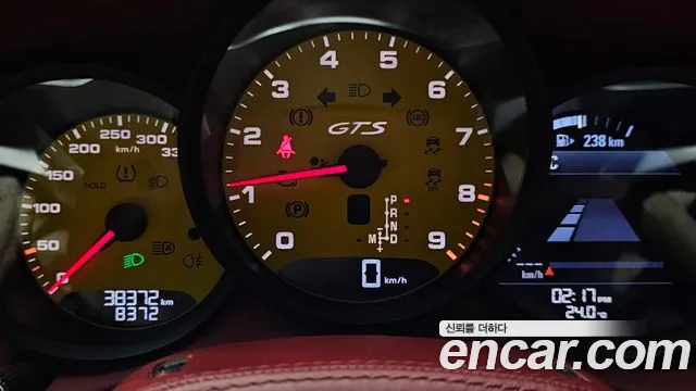 Porsche 718 Boxster id 2655692 из Кореи 18