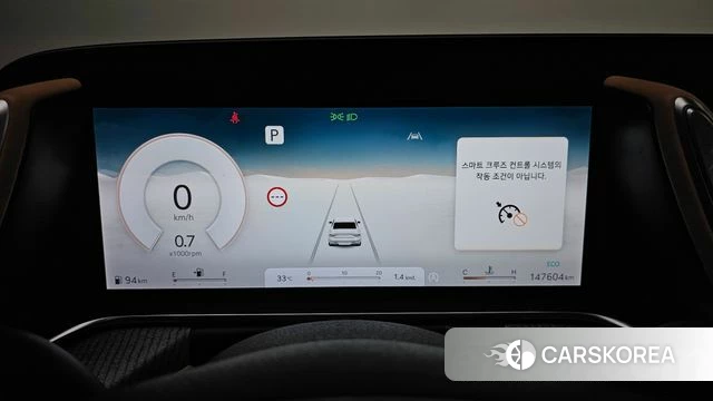 Genesis G90 (RS4) id 4730922 из Кореи 18