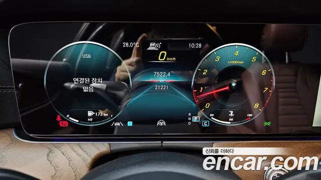 Mercedes-Benz E-Class W213 id 2843655 из Кореи 18