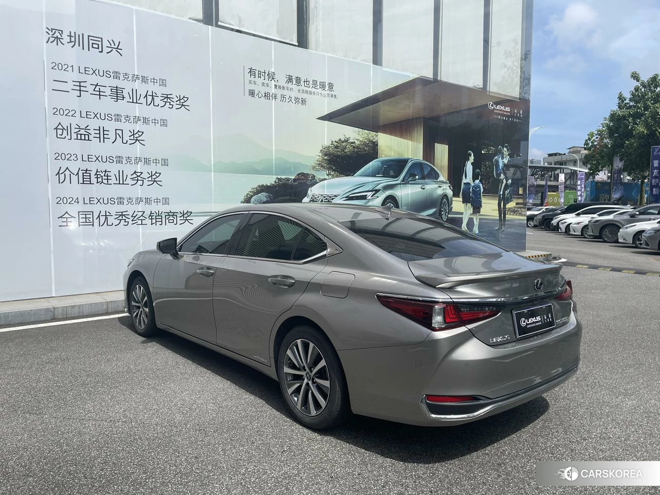 Lexus ES id 4479818 из Китая 16
