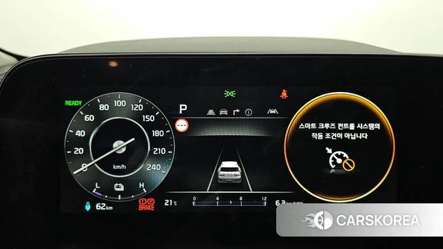 Kia Di All New Niro EV id 4778728 из Кореи 30