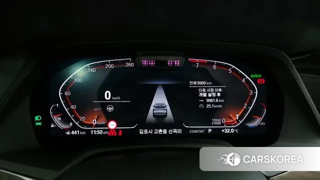 BMW X5 (G05) id 3053373 из Кореи 18