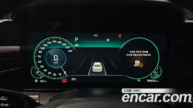 Hyundai The New Grandeur IG id 2802504 из Кореи 18