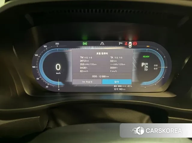 Volvo XC40 Richards id 3560187 из Кореи 16