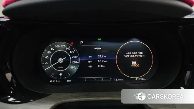 Kia K5 3rd generation id 3468778 из Кореи 18