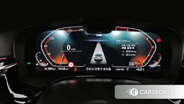 BMW 5 Series (G30) id 3420770 из Кореи 18