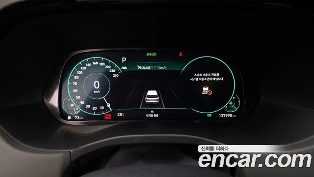 Hyundai Palisade id 2927118 из Кореи 18