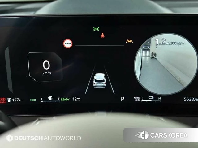 Kia The New Sorento 4th Generation id 3940259 из Кореи 18