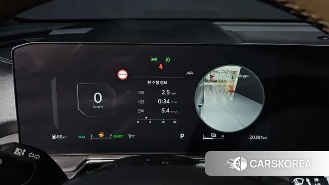 Kia The New Sorento 4th Generation id 3415662 из Кореи 18