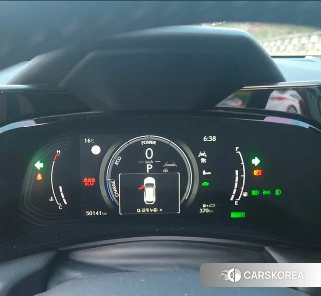 Lexus NX350h Second generation id 4248899 из Кореи 8