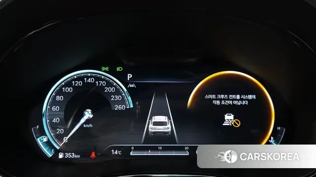 Genesis GV70 id 3401894 из Кореи 18