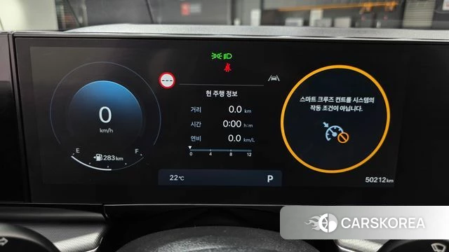 Hyundai Grandeur (GN7) id 4223420 из Кореи 29